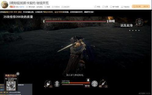 国产女王 在线播放,在线热播，魅力四溢的国产剧佳作